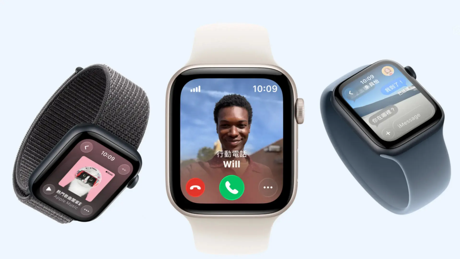 Apple Watch 2025: Ultra 3, Series 11 or SE 3 Guide