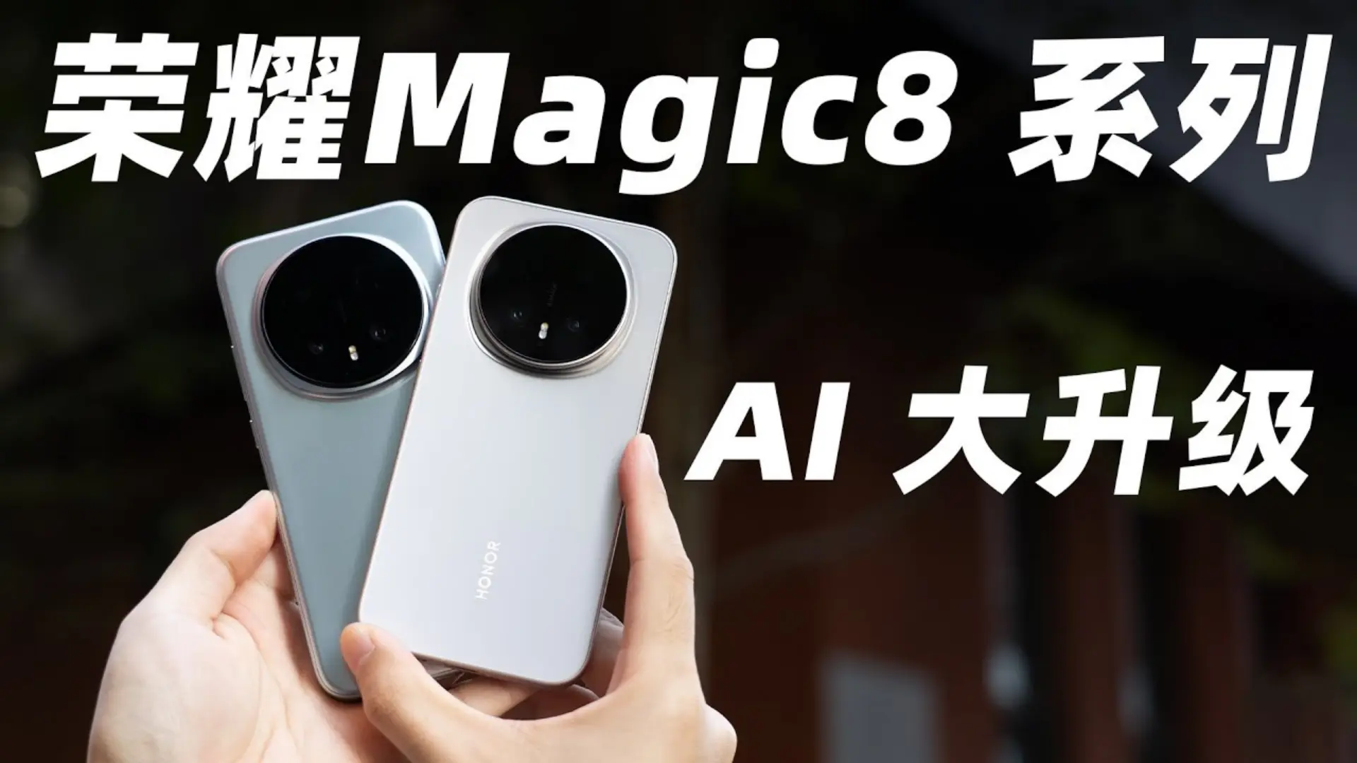 Honor Magic8 Review: Smart AI Phone That Learns You