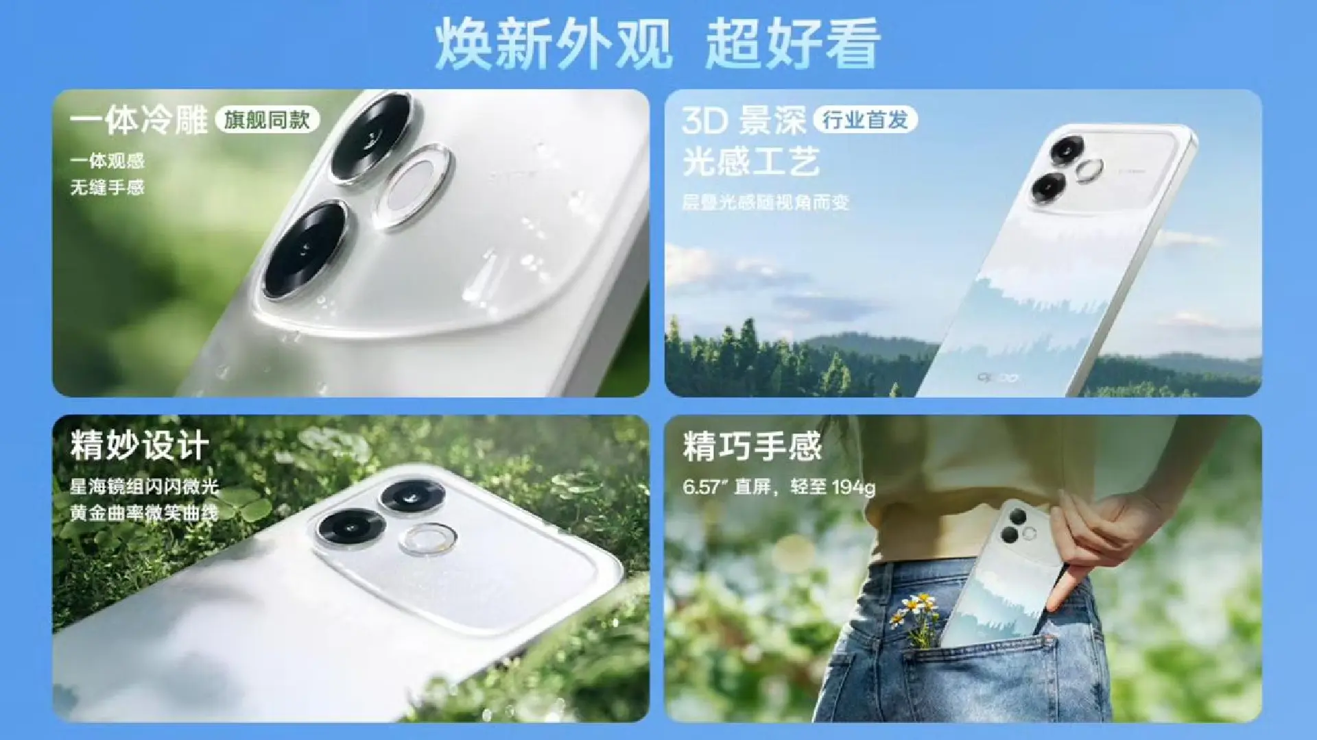 OPPO A6s Pro Price in China: ¥2,199 Specs