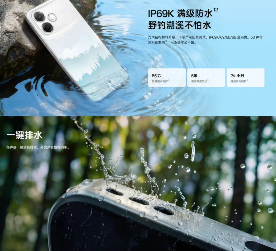 OPPO A6s Pro Price in China: ¥2,199 Specs